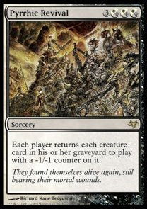 Rinascita di Pirro - Vespro (Rare) [EVE-93]