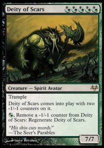 Divinità delle Cicatrici - Vespro (Rare) [EVE-118]