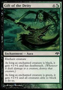 Dono della Divinità - Vespro (Common) [EVE-122]