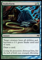 Forma Serpentina - Vespro (Common) [EVE-161]