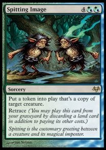 Immagine Sputata - Vespro (Rare) [EVE-162]