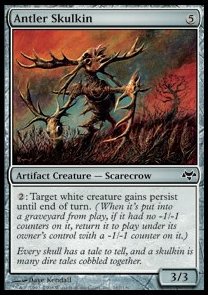 Teschiato delle Corna - Vespro (Common) [EVE-167]