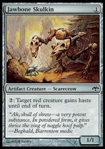 Teschiato delle Mandibole - Vespro (Common) [EVE-170]