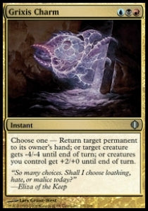 Monile di Grixis - Shards of Alara (Uncommon) [ALA-171]