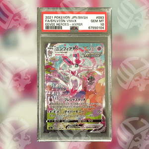 Sylveon VMAX S6A-093 (PSA 10)