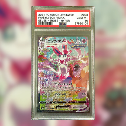 Sylveon VMAX S6A-093 (PSA 10)