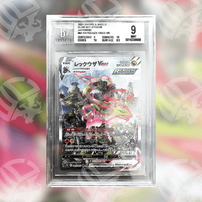 Rayquaza Vmax S7R-083 (BGS 9)