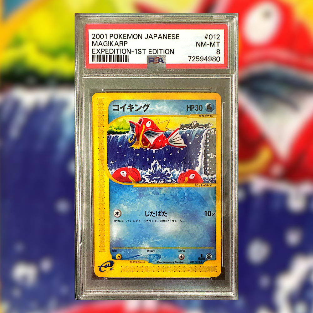 Magikarp EC1-012 (PSA 8)