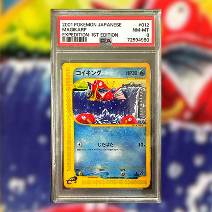 Magikarp EC1-012 (PSA 8)