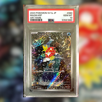 Magikarp SV1A-080 (PSA 10)