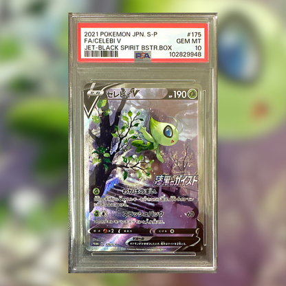 Celebi V S-P-175 (PSA 10)
