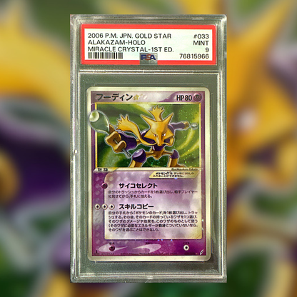 Alakazam gold star PCG8 033 1a Edizione (PSA 9)