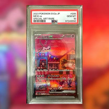 Mew EX SV2A-205 (PSA 10)