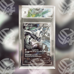 Lugia V SIT-186 (GRAAD 10)