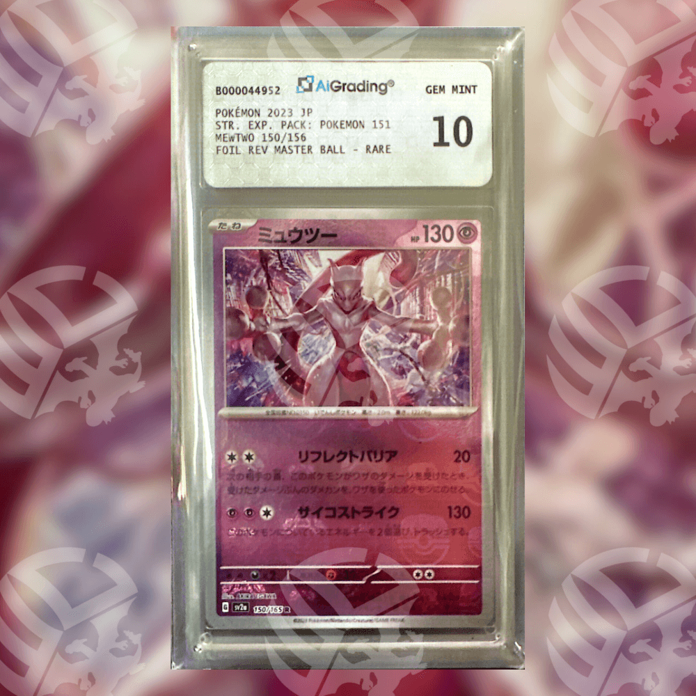 Mewtwo Master Ball SV2A-150 (AIGRADING 10)