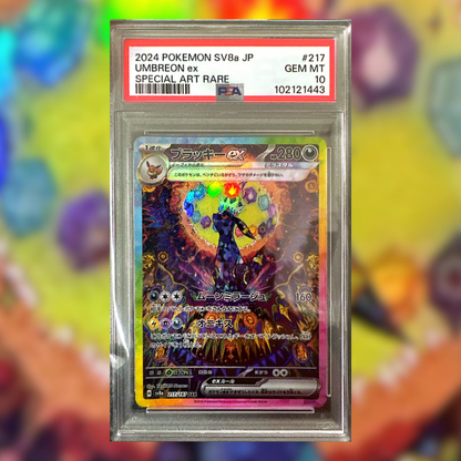 Umbreon EX SV8A-217 (PSA 10)