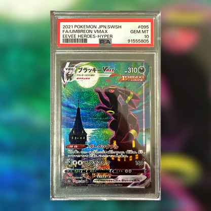 Umbreon VMAX S6A-095 (PSA 10)