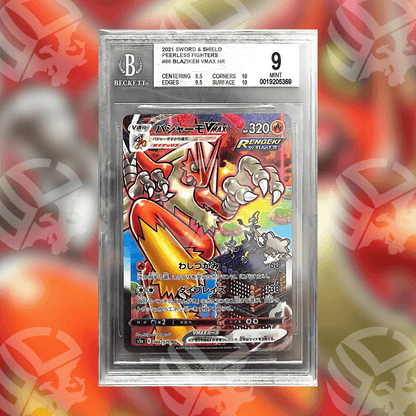 Blaziken Vmax S5A-086 (BGS 9)