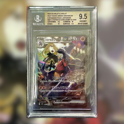 Garchomp di Camilla EX SV9A-087 (BGS 9.5)