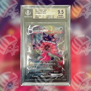 Gengar VMAX SGG-020 (BGS 9.5)