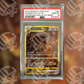 Arceus, Giratina, Dialga, Palkia S12A-260/261/262/259 (PSA 10)