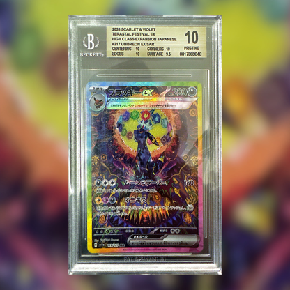 Umbreon EX SV8A-217 (BGS 10)