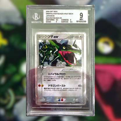 Rayquaza ex pcgF R-018 (BGS 9)