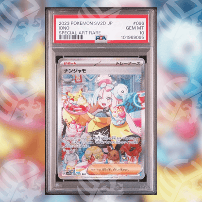 Kissara (Iono) SV2D-096 (PSA 10)