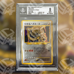 Shining Steelix N4 (BGS 8)