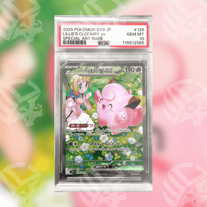 Clefairy Ex di Lylia SV9-126 (PSA 10)