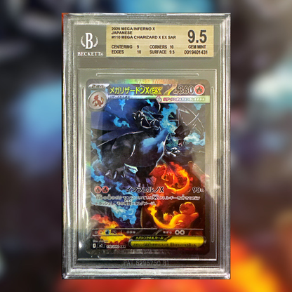 Charizard EX M2-110 (BGS 9.5)