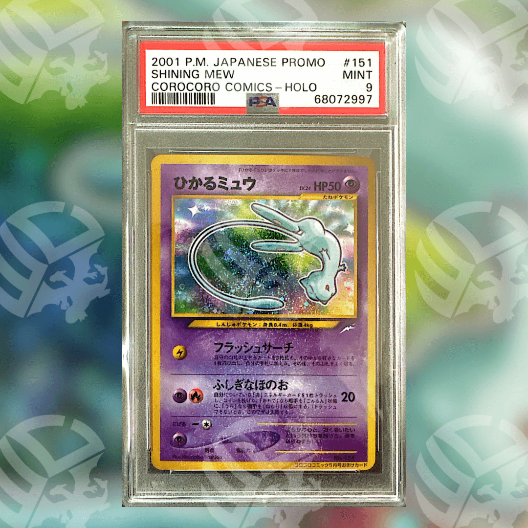 Shining Mew Corocoro UNP (PSA 9)