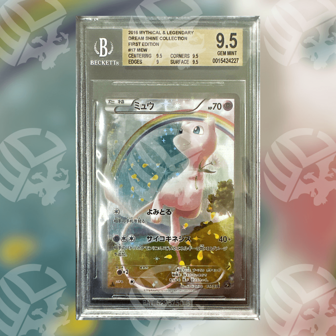 Mew CP5-017 (BGS 9.5)