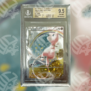 Mew CP5-017 (BGS 9.5)