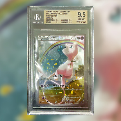 Mew CP5-017 (BGS 9.5)