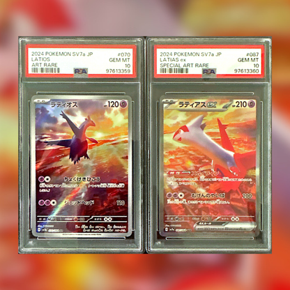 Latias EX, Latios SV7A-070/087 (PSA 10)