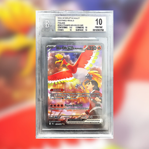 Ho-oh EX DRI-230 (BGS 10)
