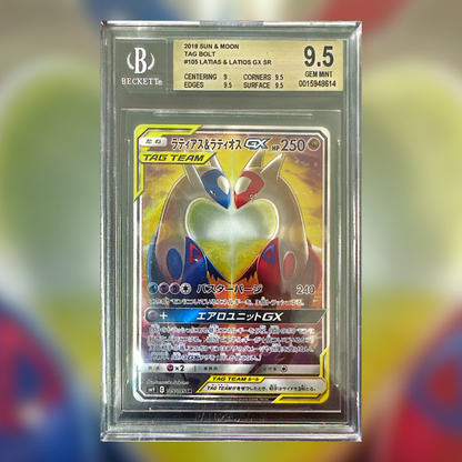Latias e Latios GX SM9-105 (BGS 9.5)