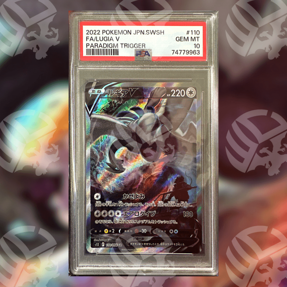 Lugia V S12-110 (PSA 10)