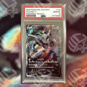 Lugia V S12-110 (PSA 10)