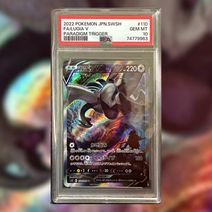Lugia V S12-110 (PSA 10)