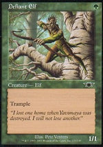 Elfo Audace - Legioni (Common) [LGN-123]