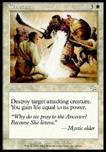 Castigare - Sentenza (Uncommon) [JUD-8]