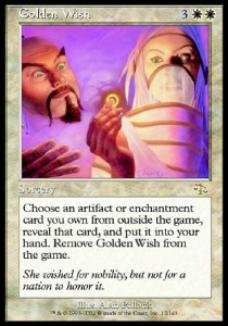 Desiderio Dorato - Sentenza (Rare) [JUD-12]