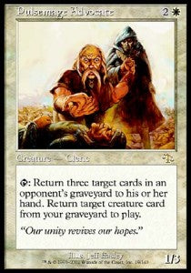 Difensore di Magimpulso - Sentenza (Rare) [JUD-19]