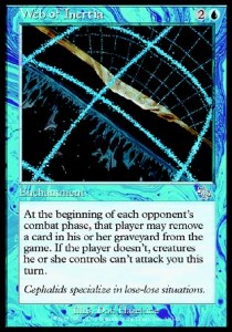 Ragnatela di Inerzia - Sentenza (Uncommon) [JUD-53]