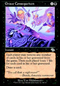 Gravi Conseguenze - Sentenza (Uncommon) [JUD-67]