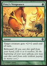 Vendetta della Preda - Ascesa degli Eldrazi (Uncommon) [ROE-205]