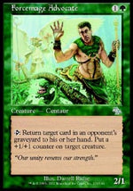 Difensore di Magiforza - Sentenza (Uncommon) [JUD-116]