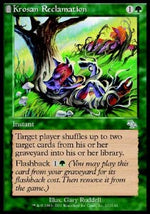 Bonifica di Krosa - Sentenza (Uncommon) [JUD-122]